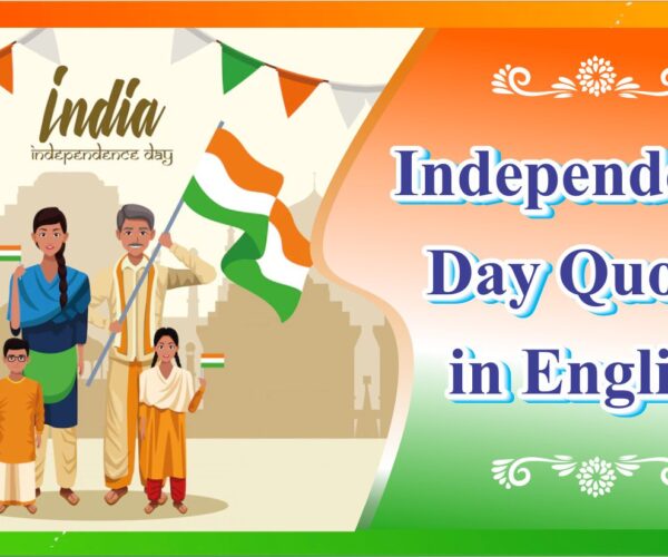 Independence Day Quotes in English