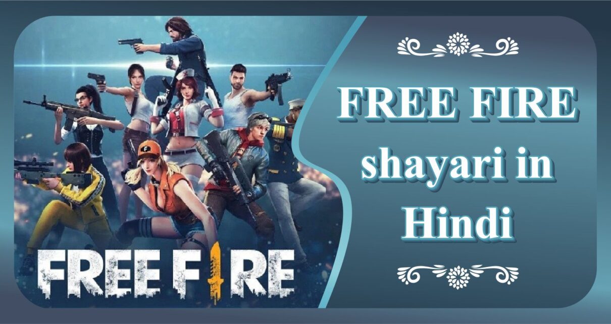 free fire shayari