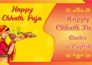 Chhath Puja Quotes in English