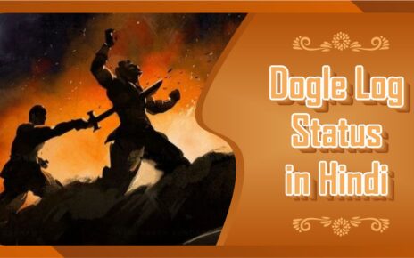 dogle log status in hindi
