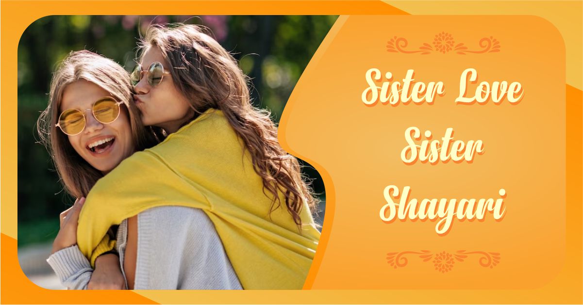 sister love sister shayari
