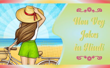 non veg jokes in hindi