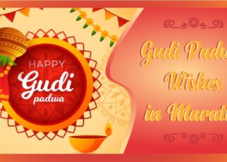 Best 150+ Happy Gudi Padwa Wishes in Marathi