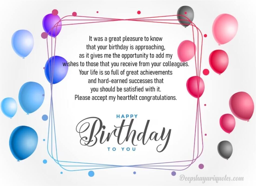 Birthday Wishes In English